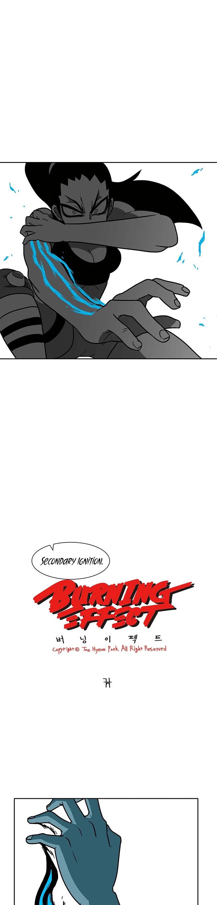 Burning Effect Chapter 48 page 1 - Chapter 48