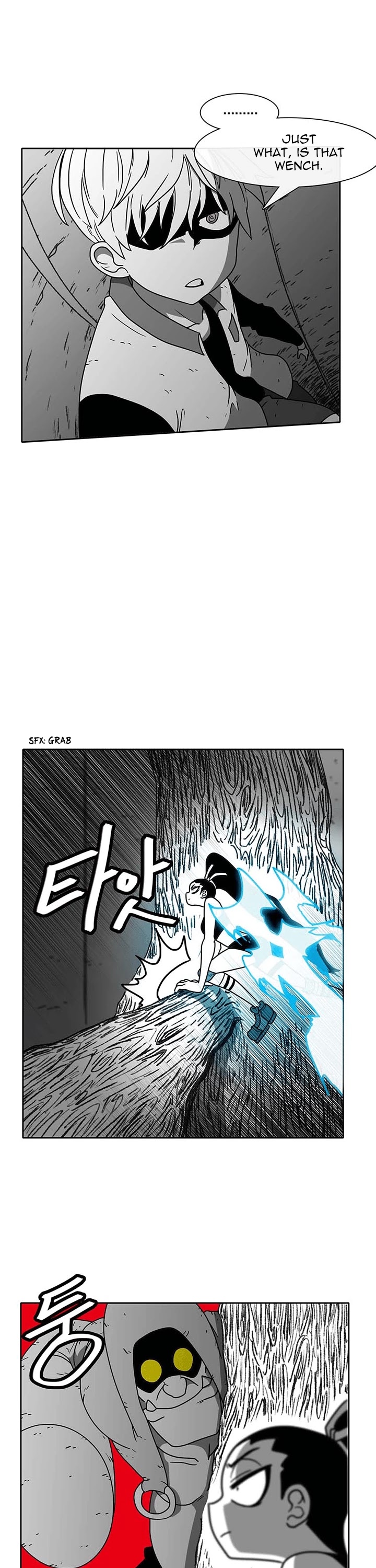 Burning Effect Chapter 48 page 11 - Chapter 48