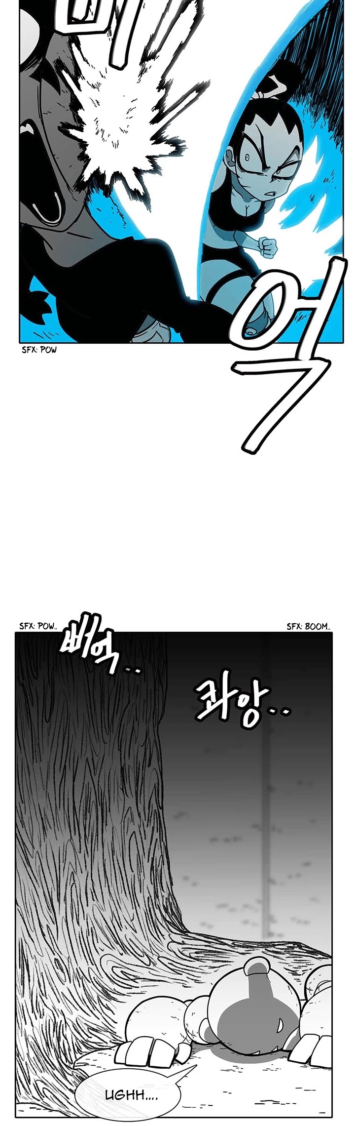 Burning Effect Chapter 48 page 13 - Chapter 48