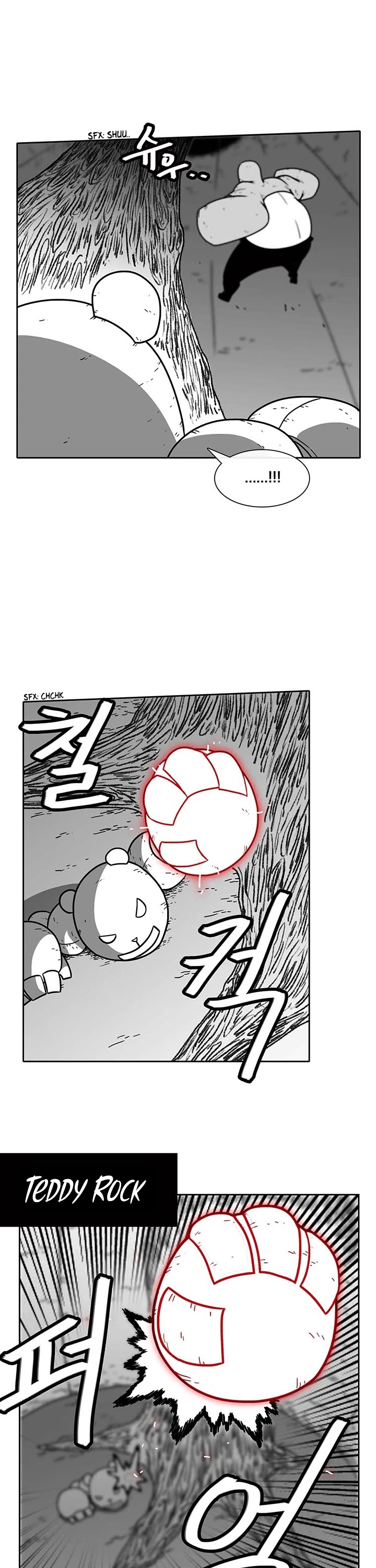 Burning Effect Chapter 48 page 14 - Chapter 48