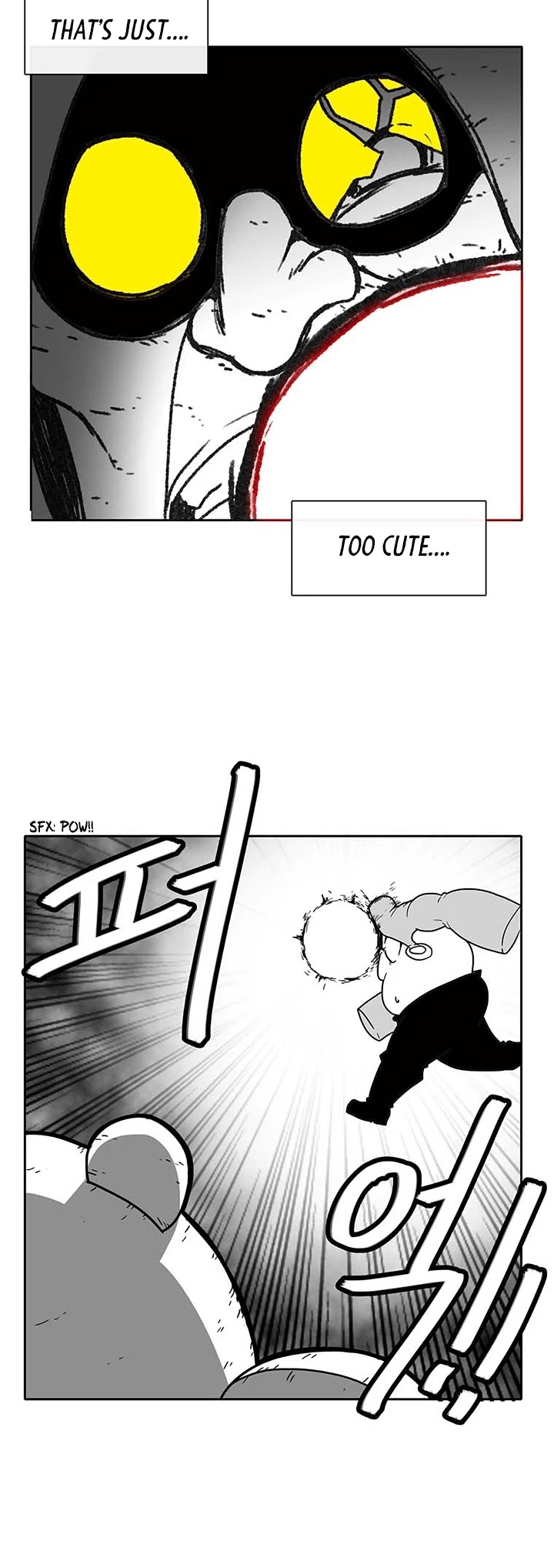 Burning Effect Chapter 48 page 16 - Chapter 48