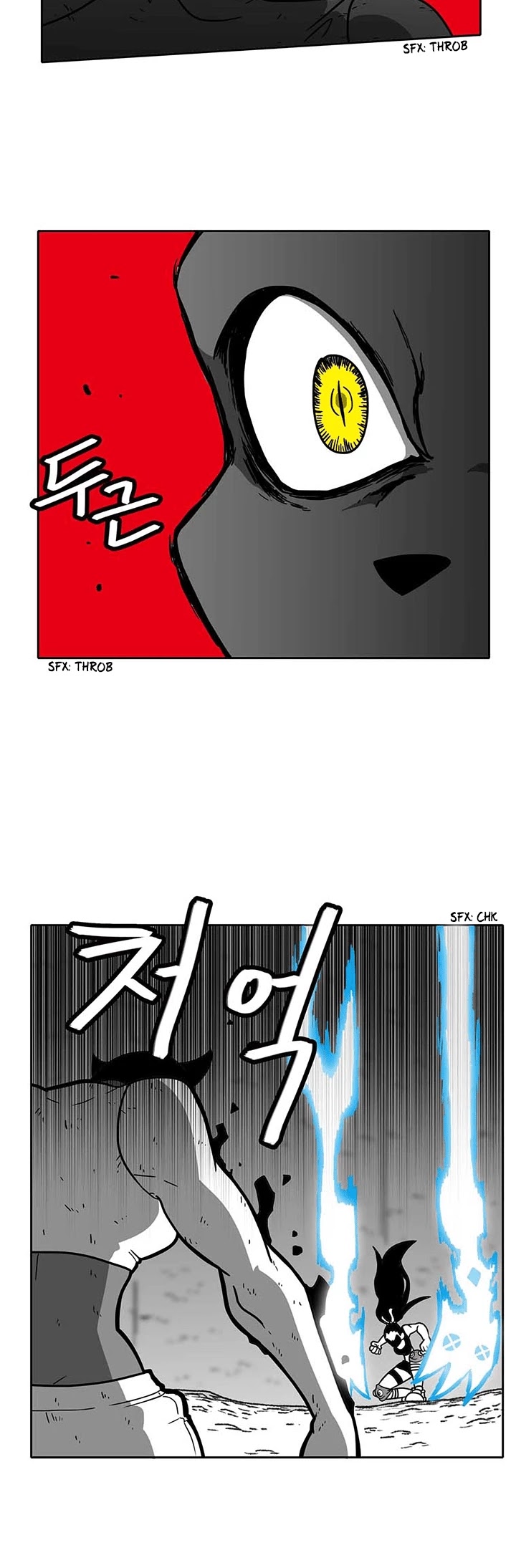 Burning Effect Chapter 48 page 25 - Chapter 48