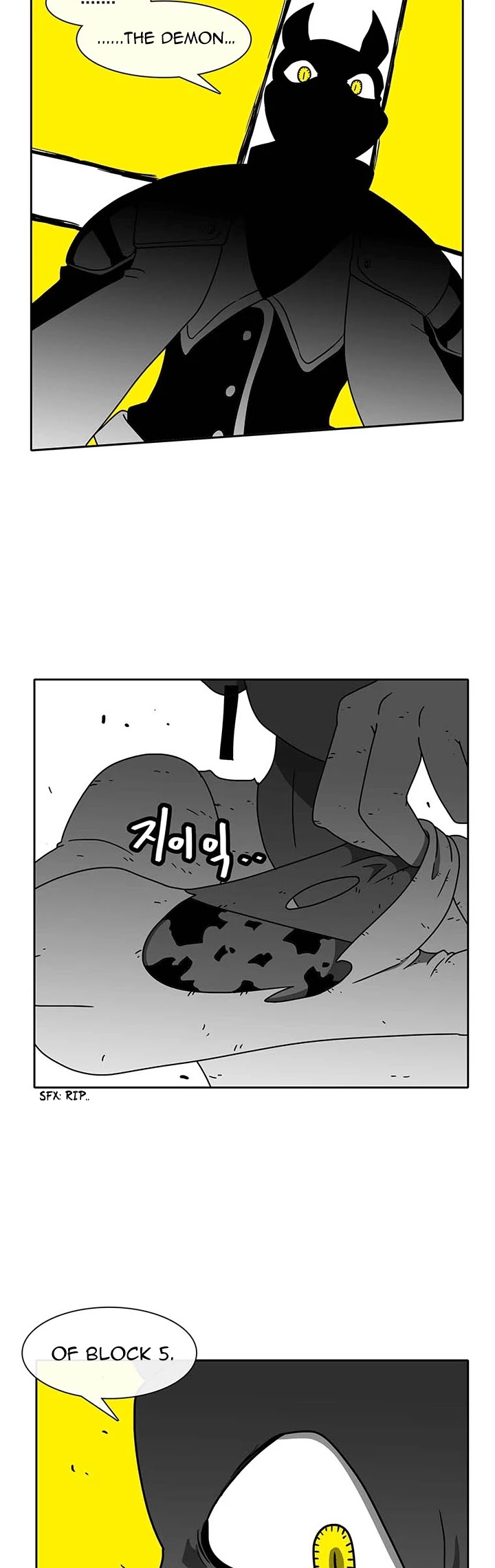 Burning Effect Chapter 48 page 27 - Chapter 48