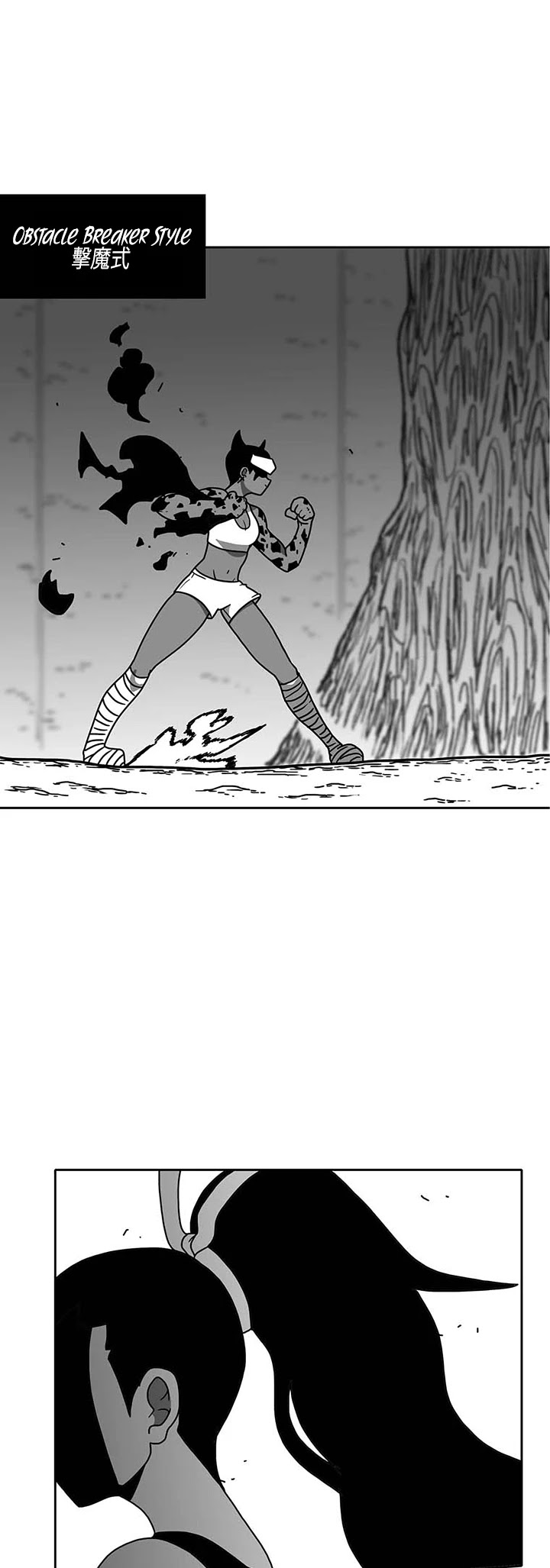 Burning Effect Chapter 48 page 30 - Chapter 48