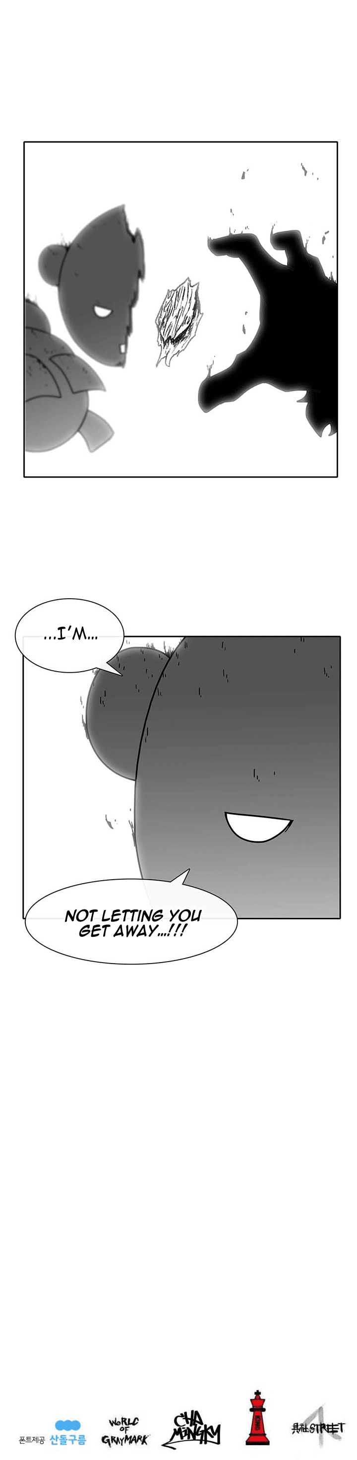 Burning Effect Chapter 48 page 38 - Chapter 48