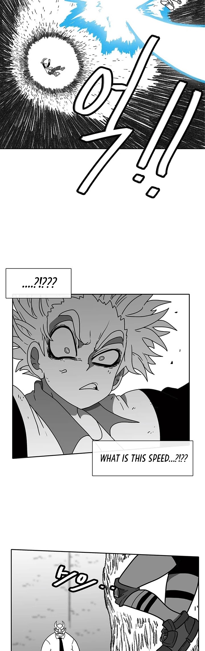 Burning Effect Chapter 48 page 6 - Chapter 48