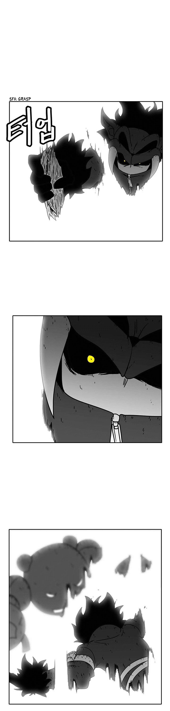 Burning Effect Chapter 49 page 1 - Chapter 49