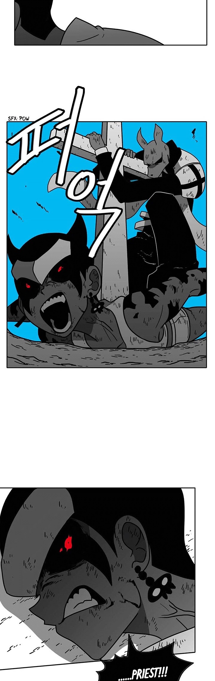 Burning Effect Chapter 49 page 12 - Chapter 49