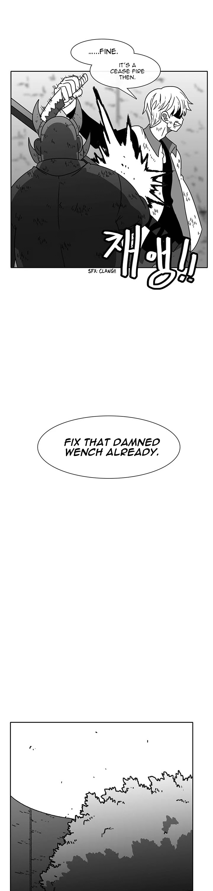 Burning Effect Chapter 49 page 17 - Chapter 49