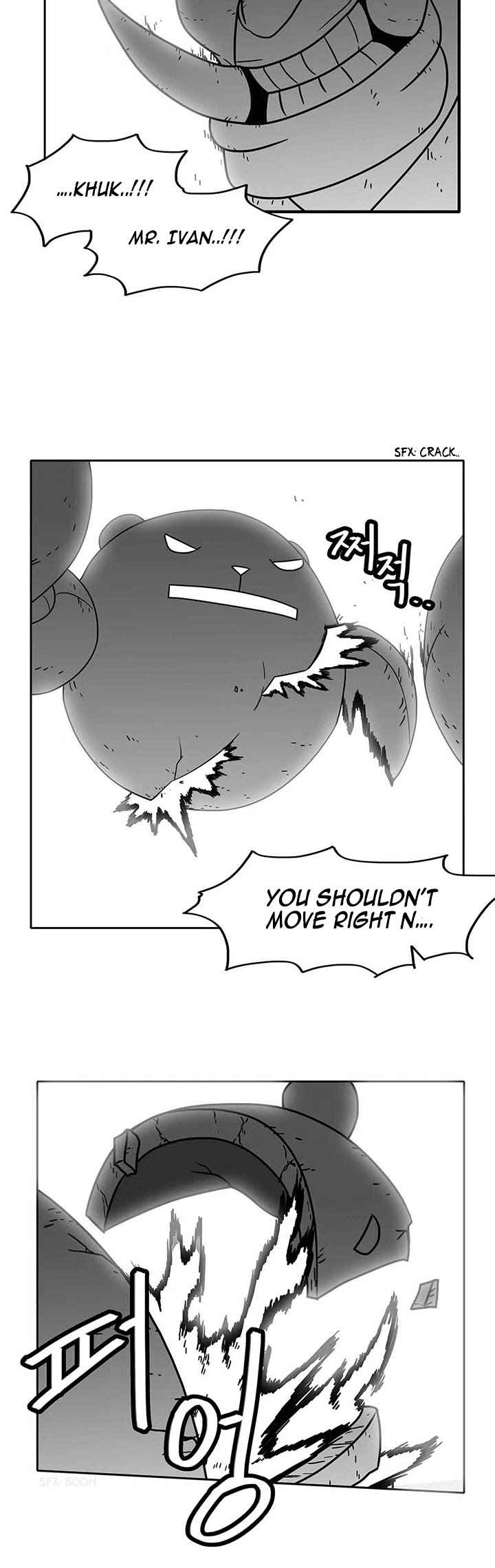 Burning Effect Chapter 49 page 3 - Chapter 49