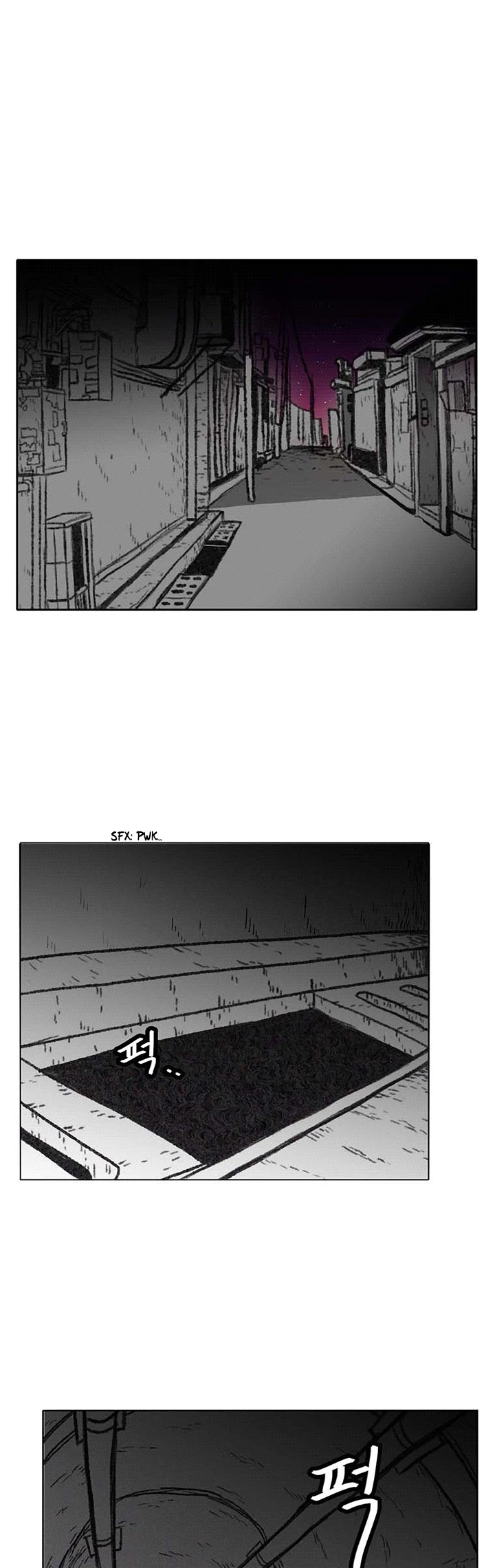 Burning Effect Chapter 49 page 33 - Chapter 49