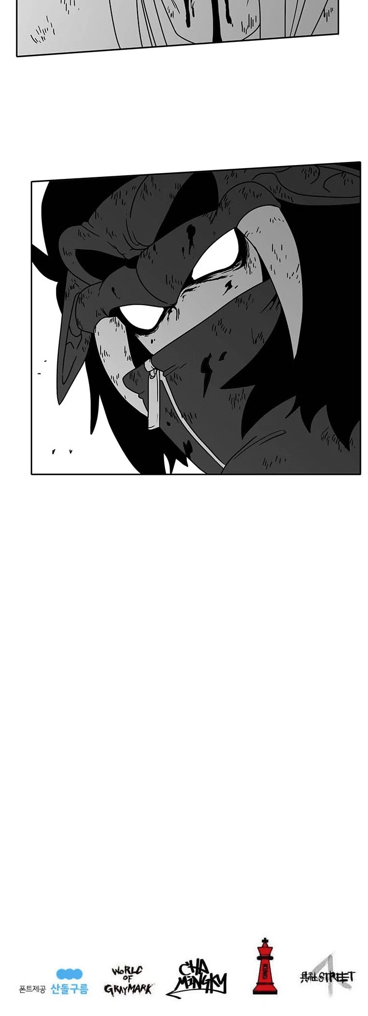 Burning Effect Chapter 49 page 36 - Chapter 49