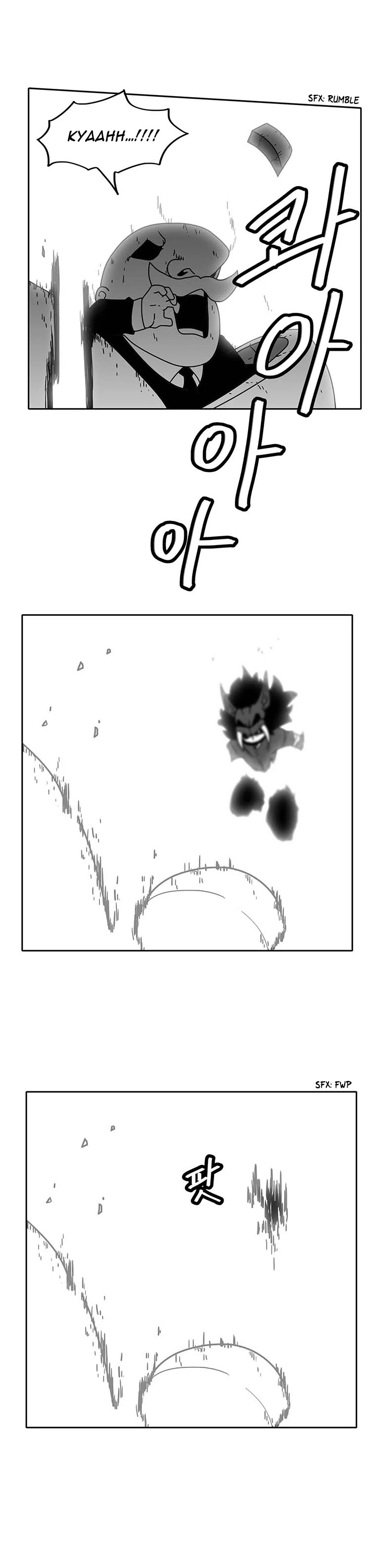 Burning Effect Chapter 49 page 5 - Chapter 49