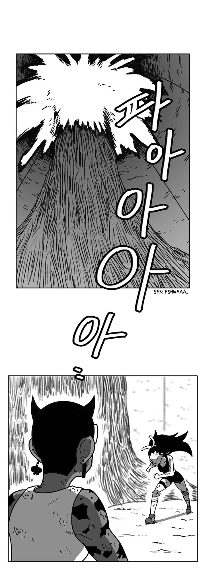 Burning Effect Chapter 49 page 6 - Chapter 49