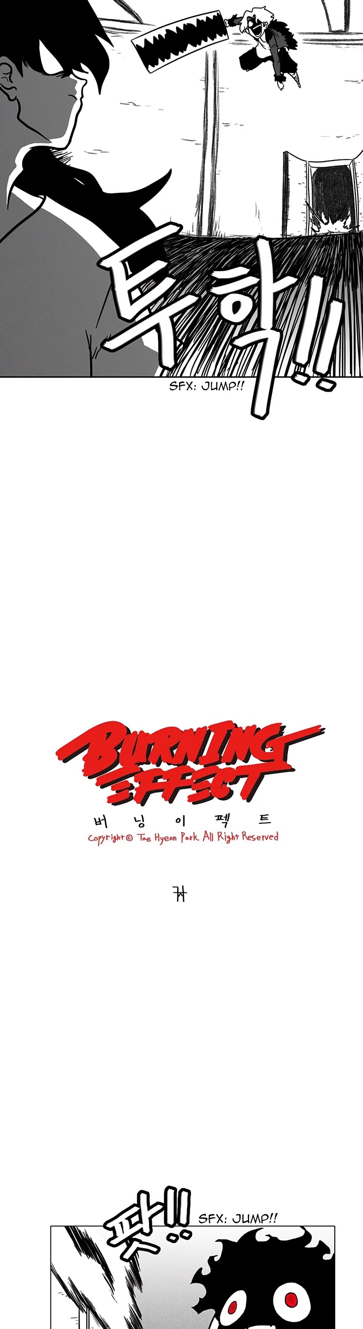 Burning Effect Chapter 5 page 2 - Chapter 5