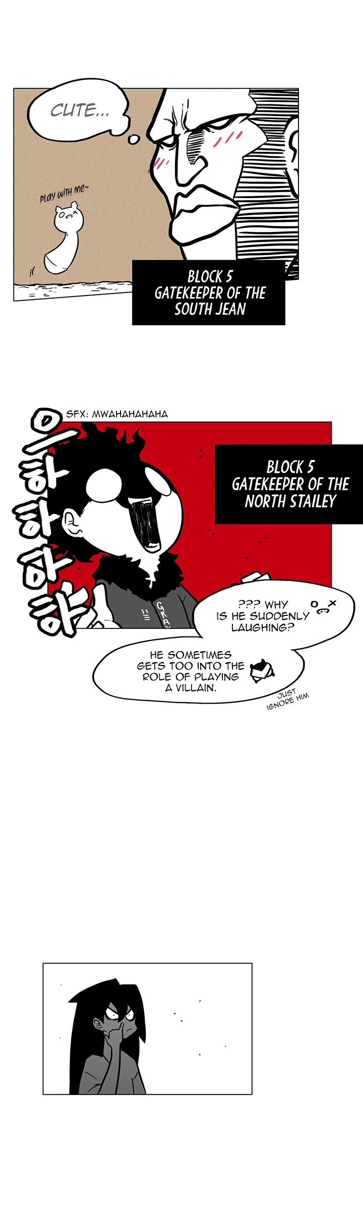 Burning Effect Chapter 5 page 7 - Chapter 5