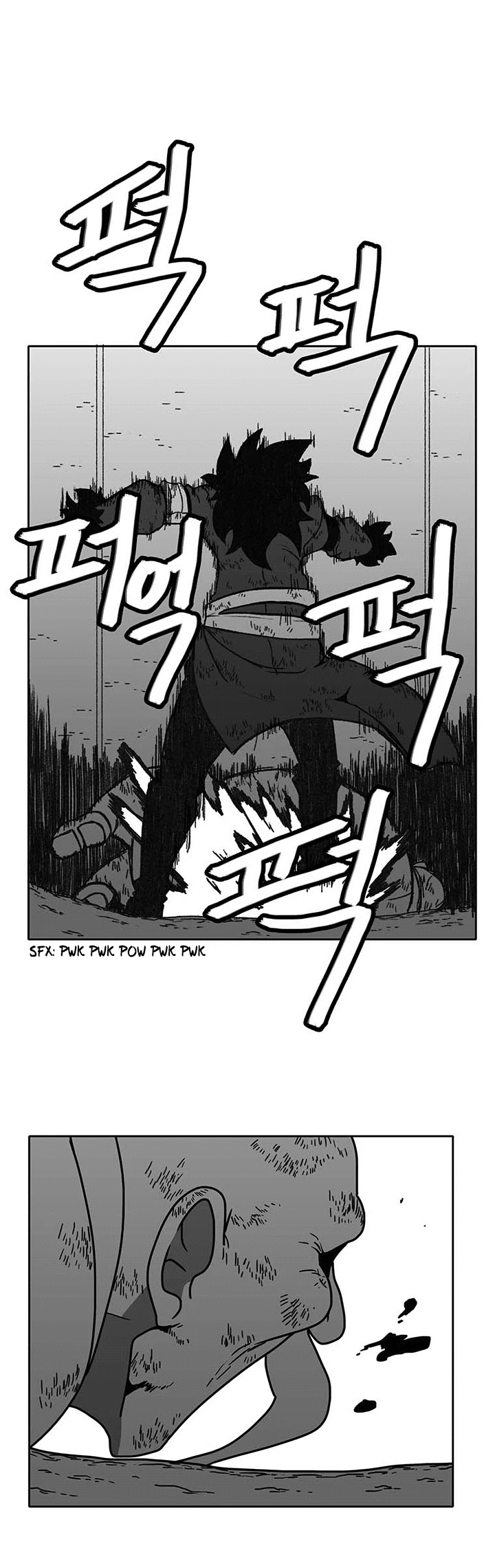 Burning Effect Chapter 50 page 16 - Chapter 50