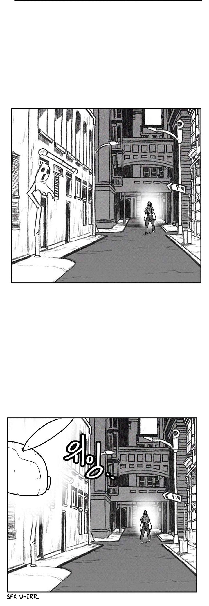 Burning Effect Chapter 50 page 2 - Chapter 50