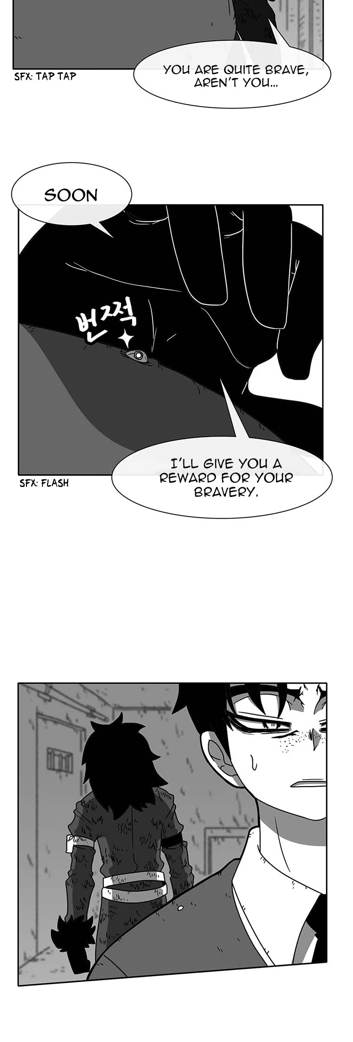 Burning Effect Chapter 50 page 22 - Chapter 50