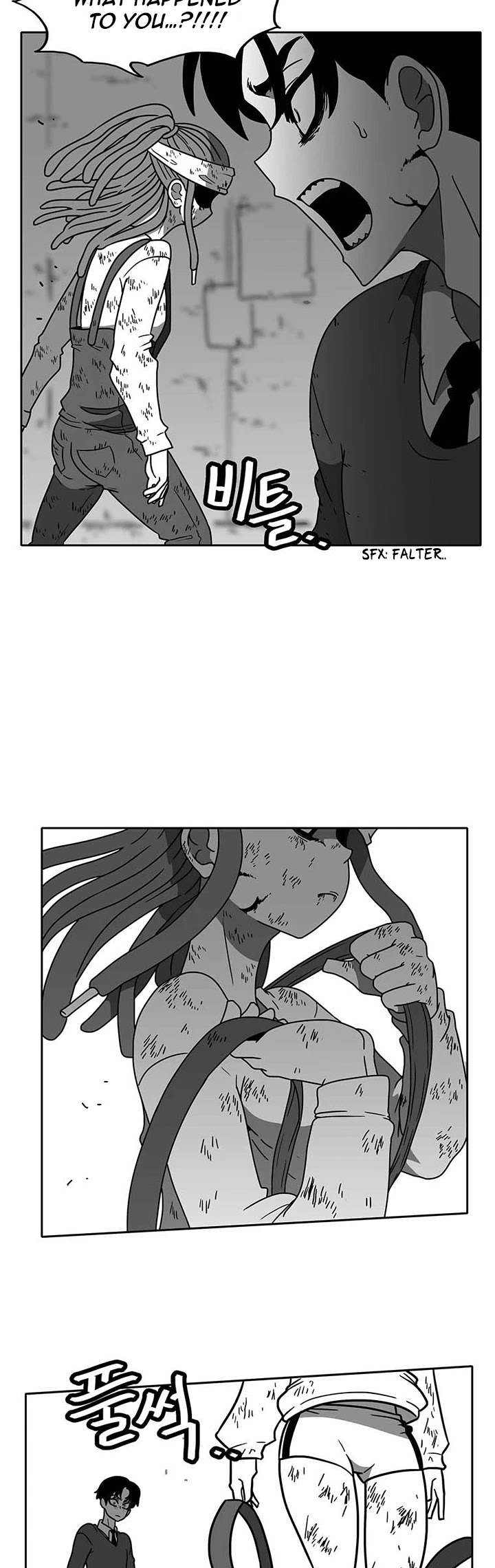 Burning Effect Chapter 50 page 24 - Chapter 50