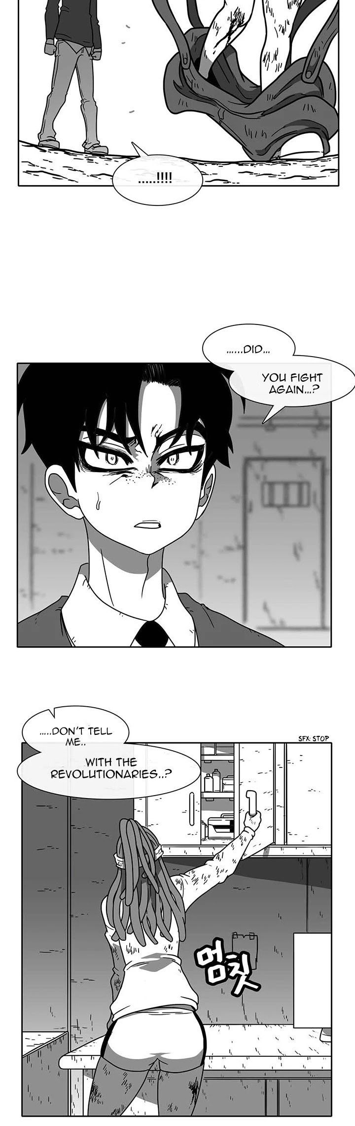 Burning Effect Chapter 50 page 25 - Chapter 50