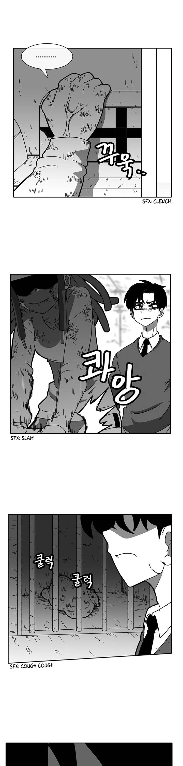 Burning Effect Chapter 50 page 26 - Chapter 50