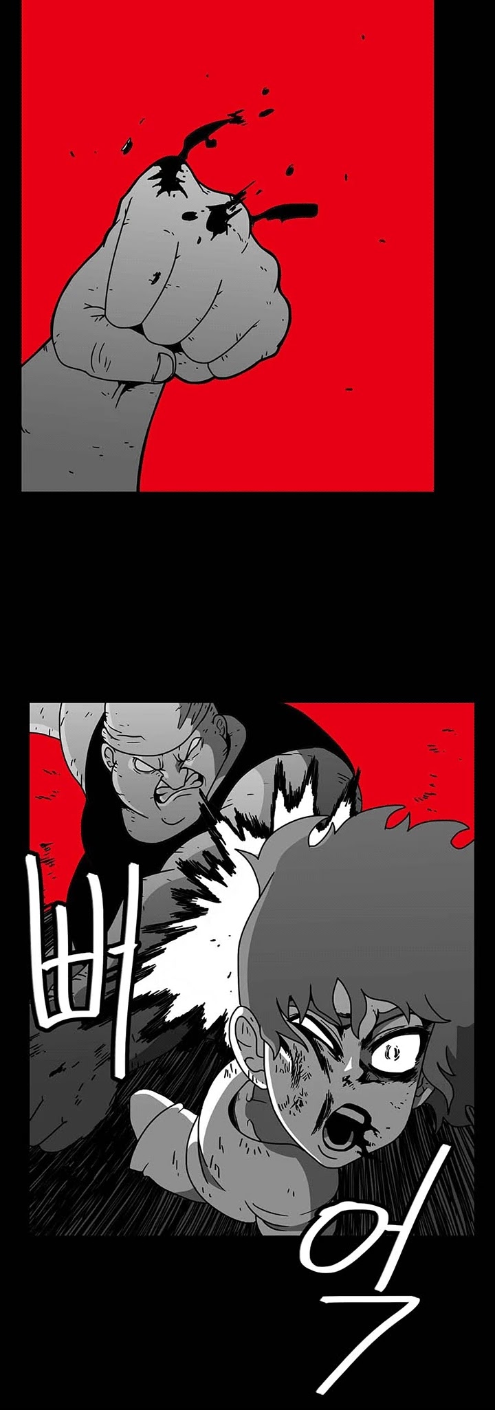 Burning Effect Chapter 51 page 19 - Chapter 51
