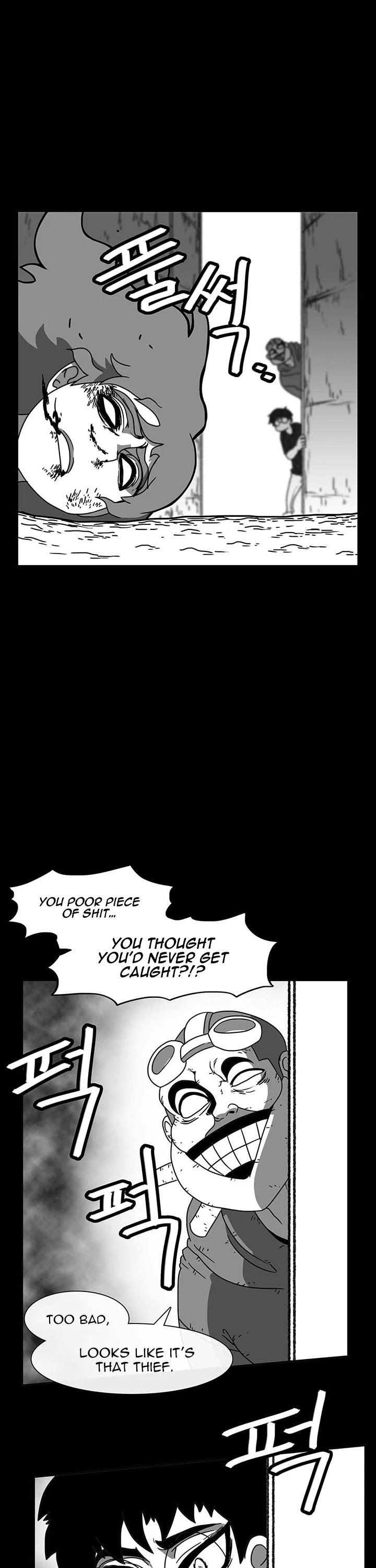 Burning Effect Chapter 51 page 20 - Chapter 51