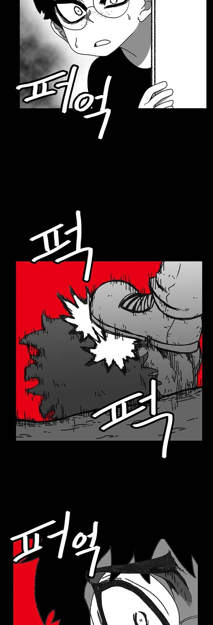 Burning Effect Chapter 51 page 21 - Chapter 51