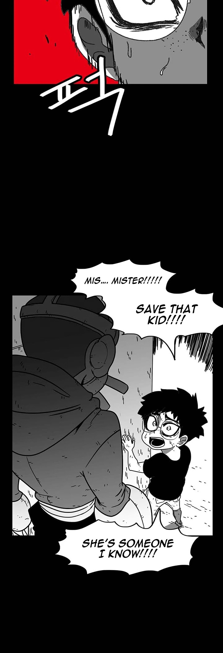 Burning Effect Chapter 51 page 22 - Chapter 51