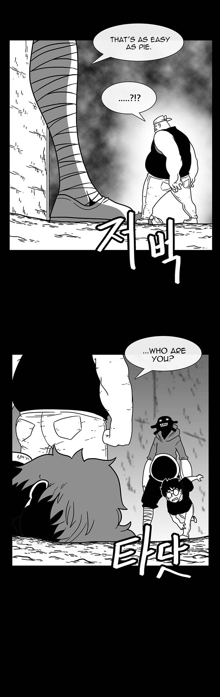 Burning Effect Chapter 51 page 25 - Chapter 51