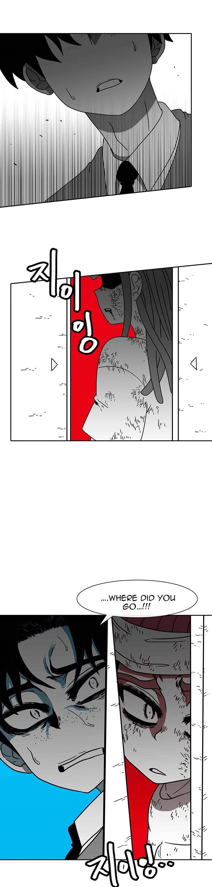 Burning Effect Chapter 51 page 47 - Chapter 51