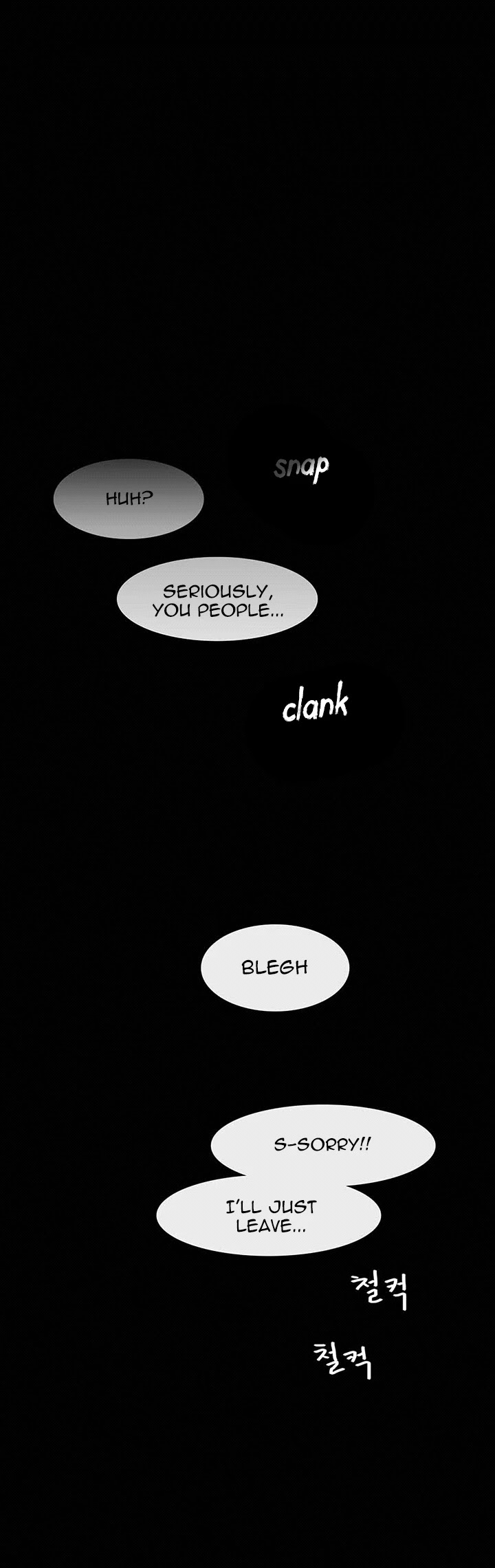 Burning Effect Chapter 51 page 49 - Chapter 51
