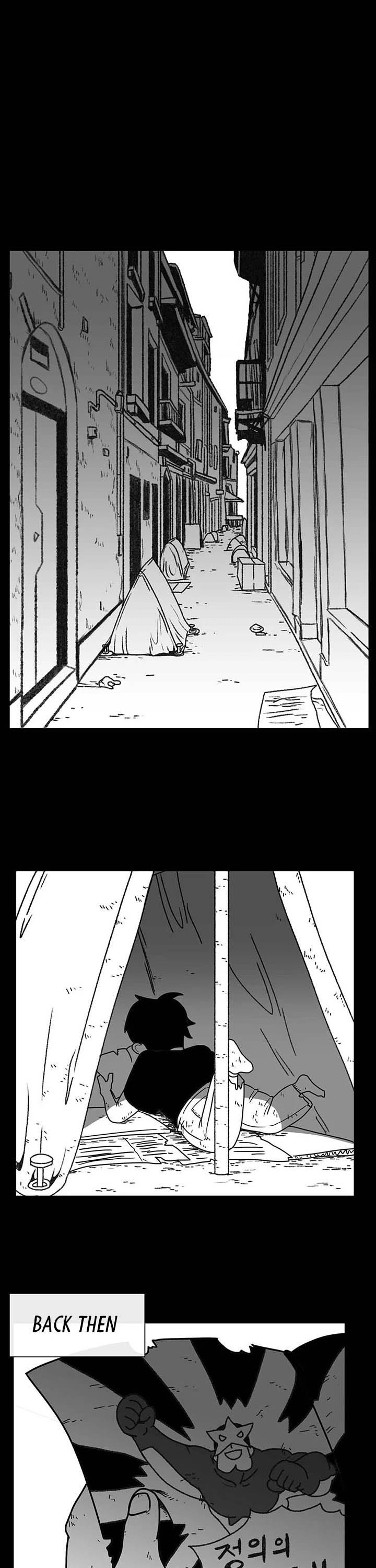 Burning Effect Chapter 51 page 5 - Chapter 51