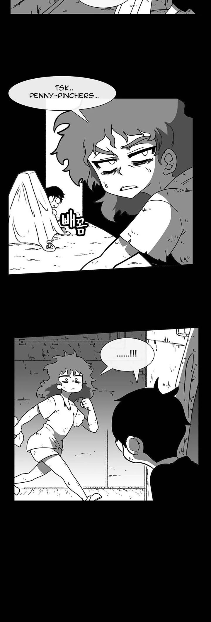Burning Effect Chapter 51 page 7 - Chapter 51