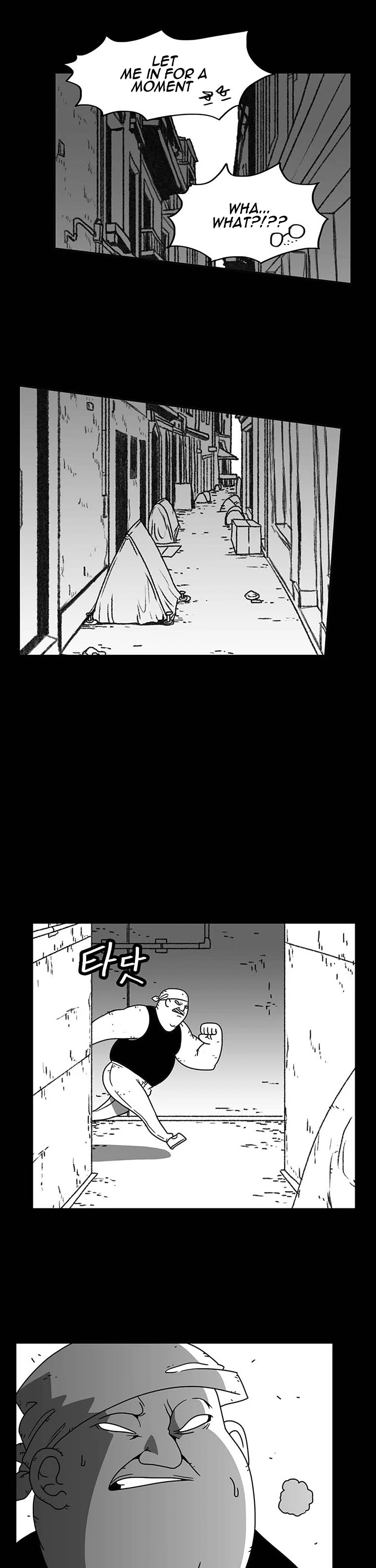 Burning Effect Chapter 51 page 8 - Chapter 51