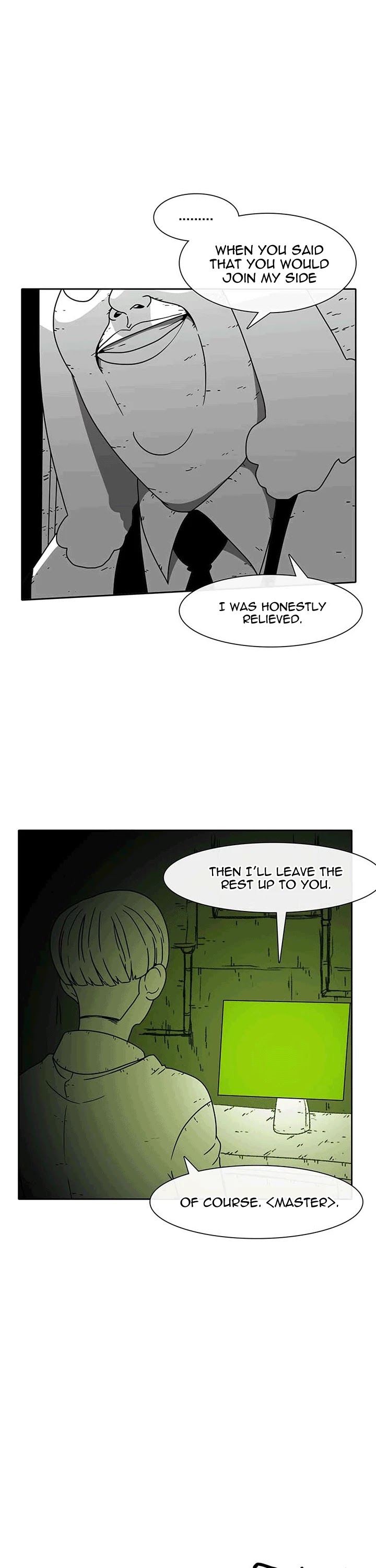 Burning Effect Chapter 52 page 20 - Chapter 52