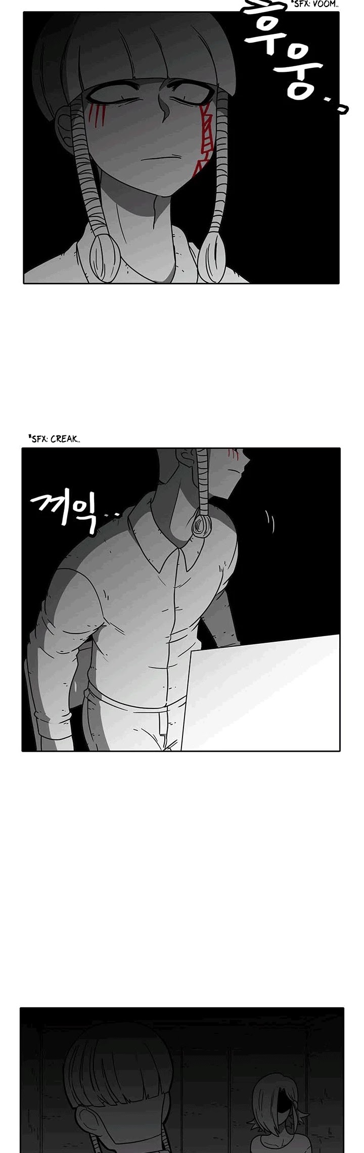 Burning Effect Chapter 52 page 21 - Chapter 52