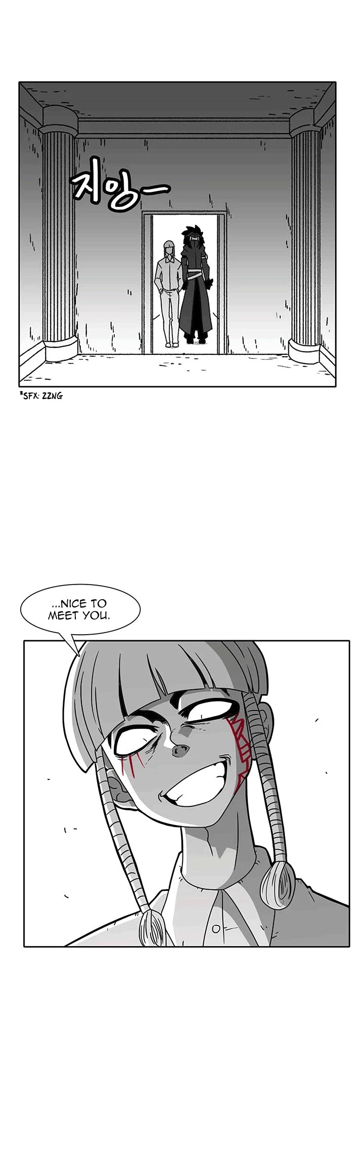 Burning Effect Chapter 52 page 25 - Chapter 52