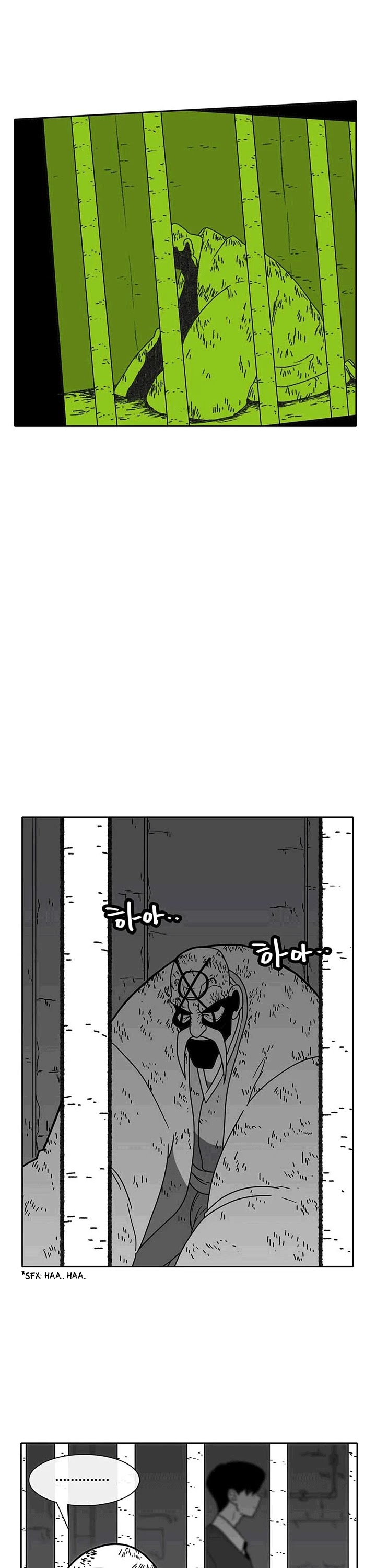Burning Effect Chapter 52 page 29 - Chapter 52