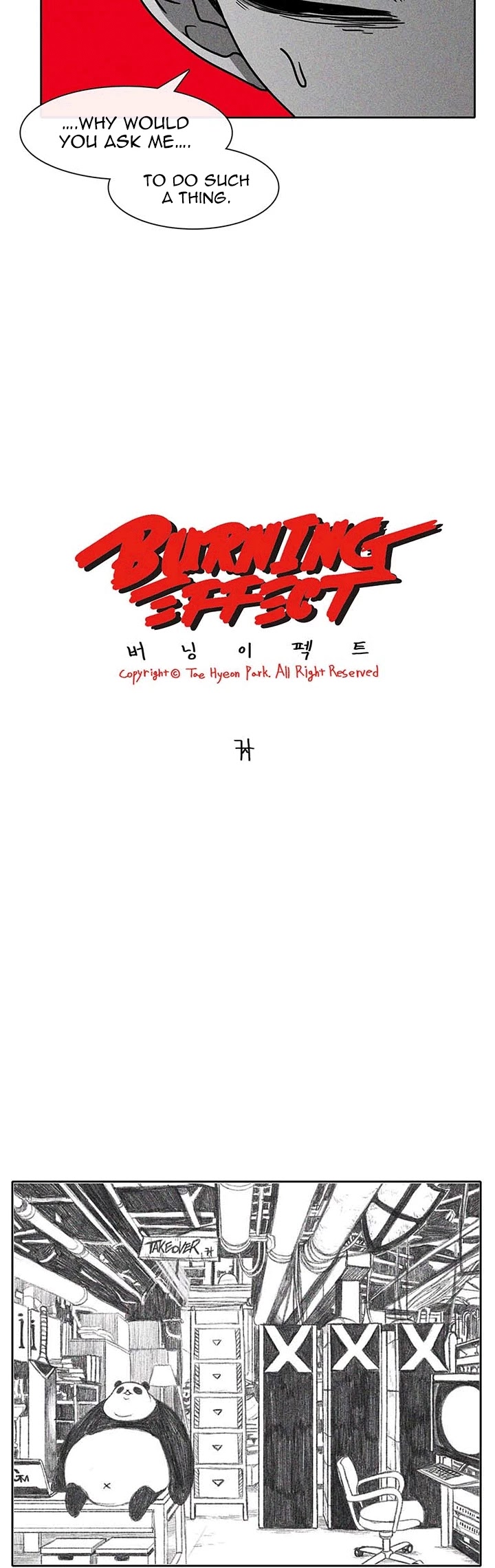 Burning Effect Chapter 53 page 2 - Chapter 53
