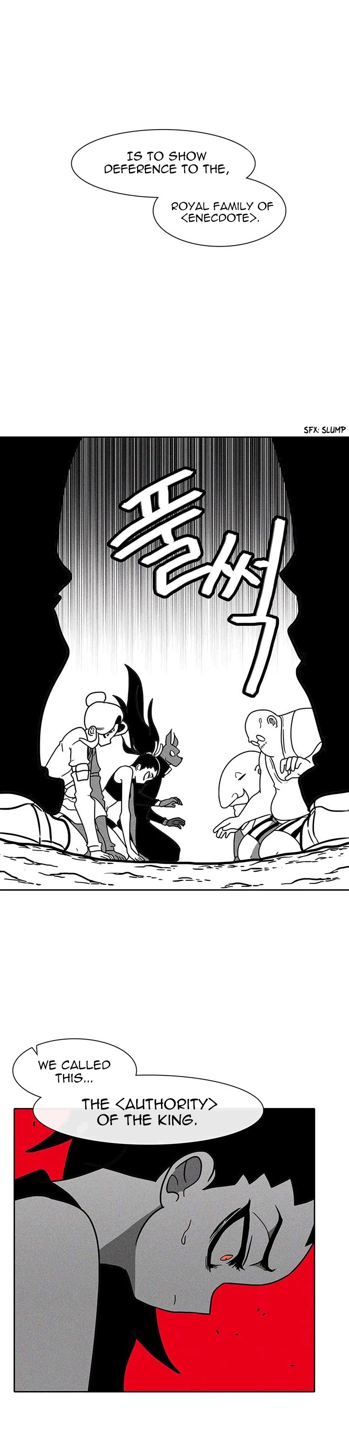 Burning Effect Chapter 53 page 20 - Chapter 53