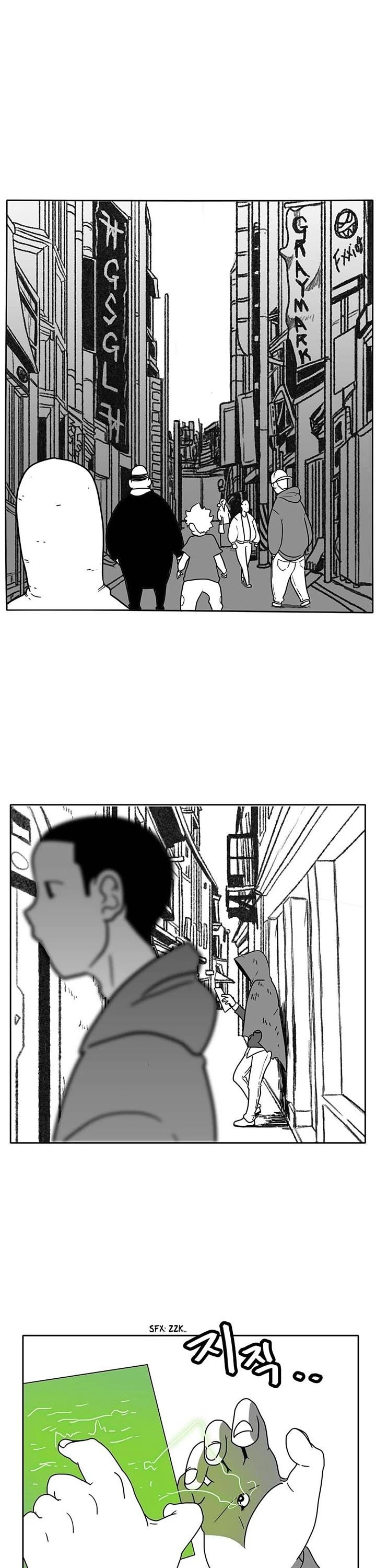 Burning Effect Chapter 54 page 17 - Chapter 54