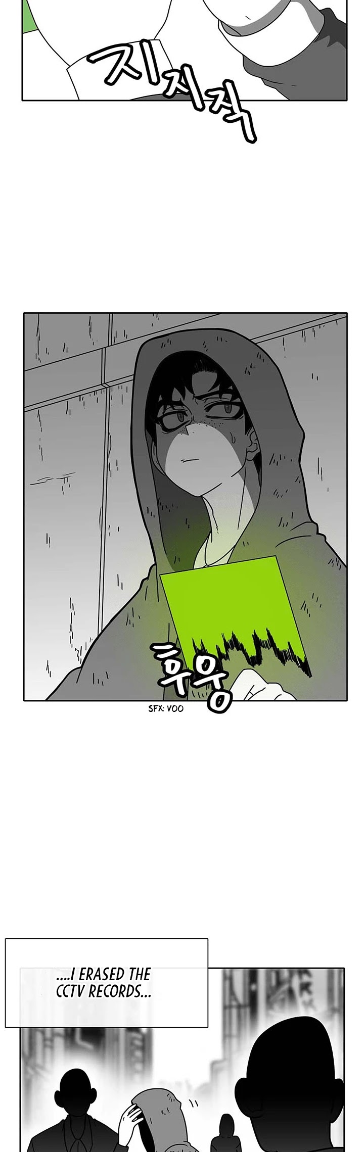 Burning Effect Chapter 54 page 18 - Chapter 54