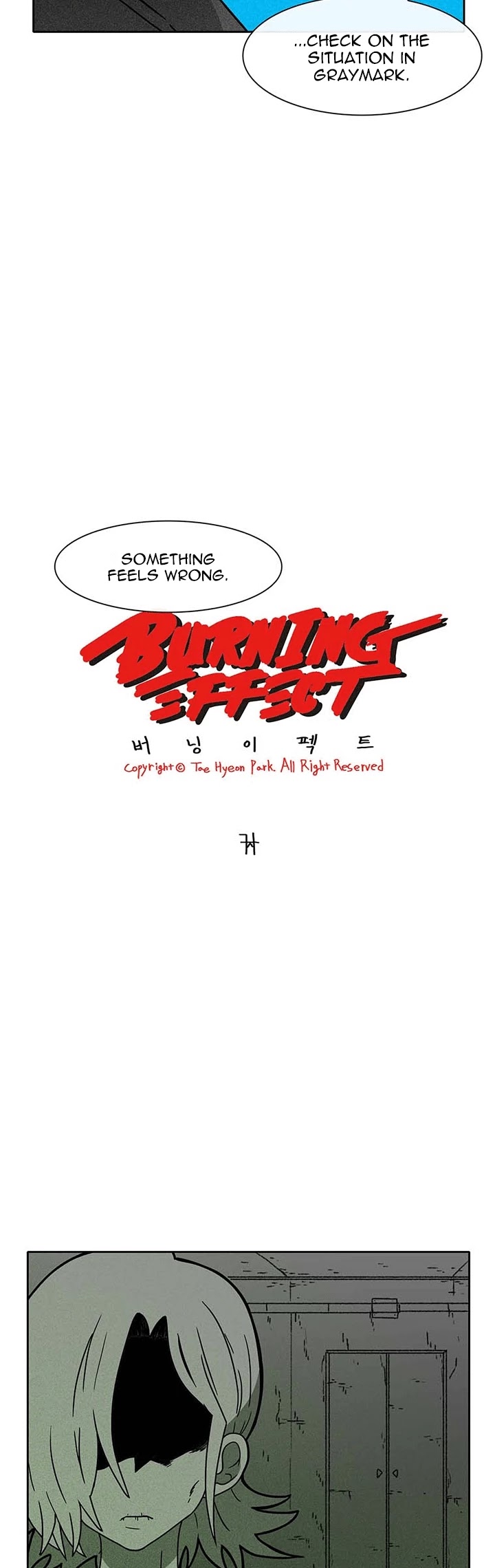 Burning Effect Chapter 54 page 2 - Chapter 54