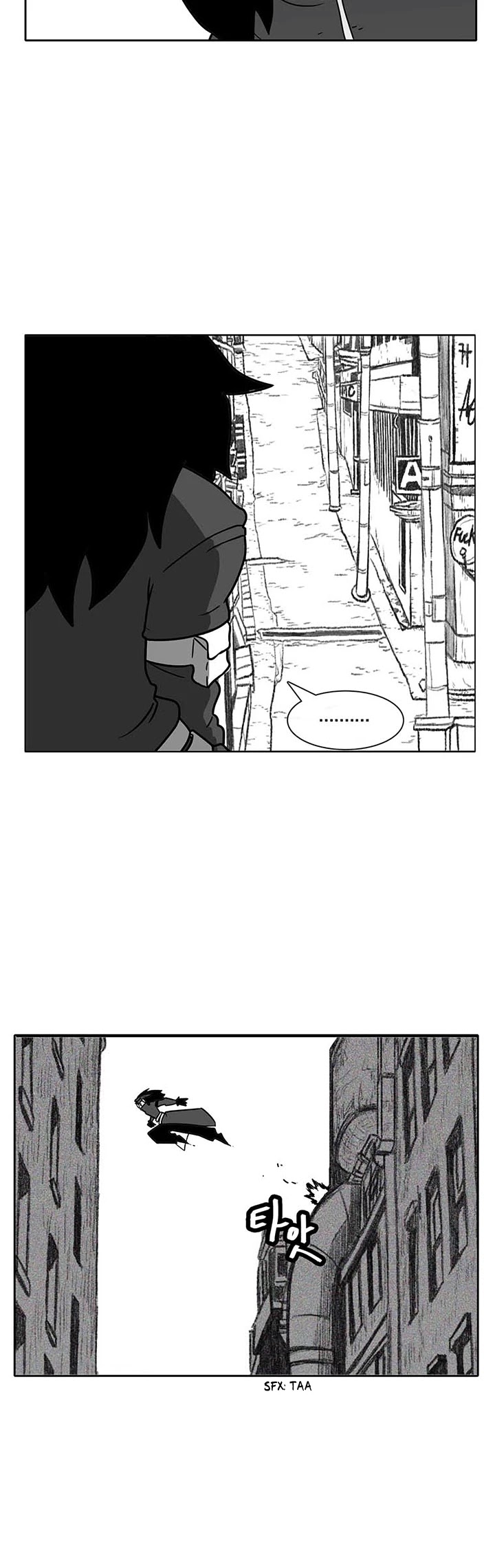 Burning Effect Chapter 54 page 25 - Chapter 54