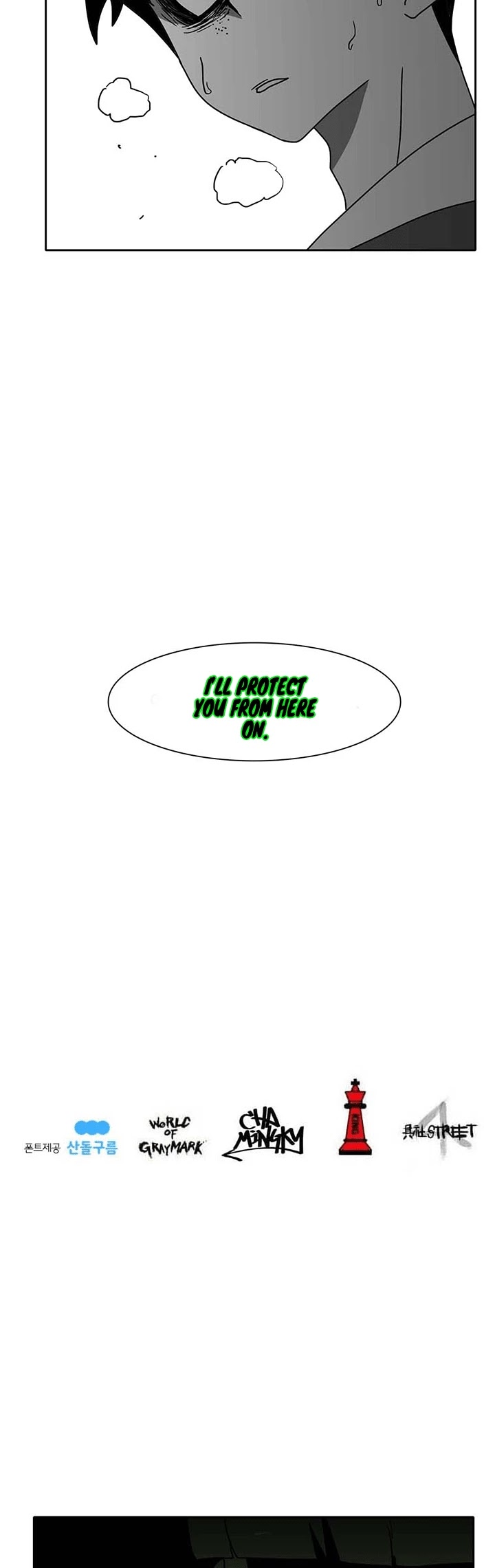 Burning Effect Chapter 54 page 39 - Chapter 54