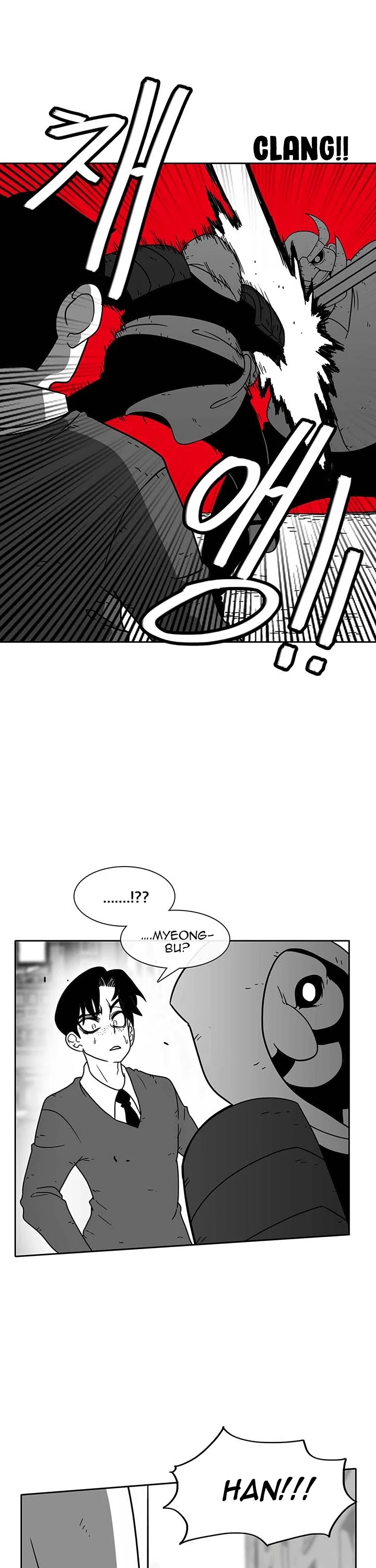 Burning Effect Chapter 55 page 17 - Chapter 55