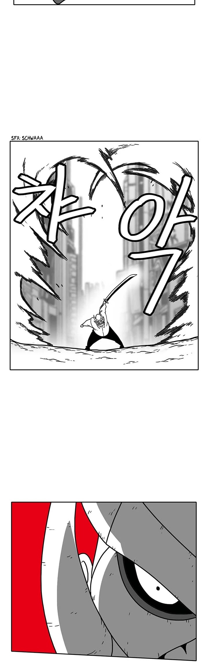 Burning Effect Chapter 55 page 24 - Chapter 55