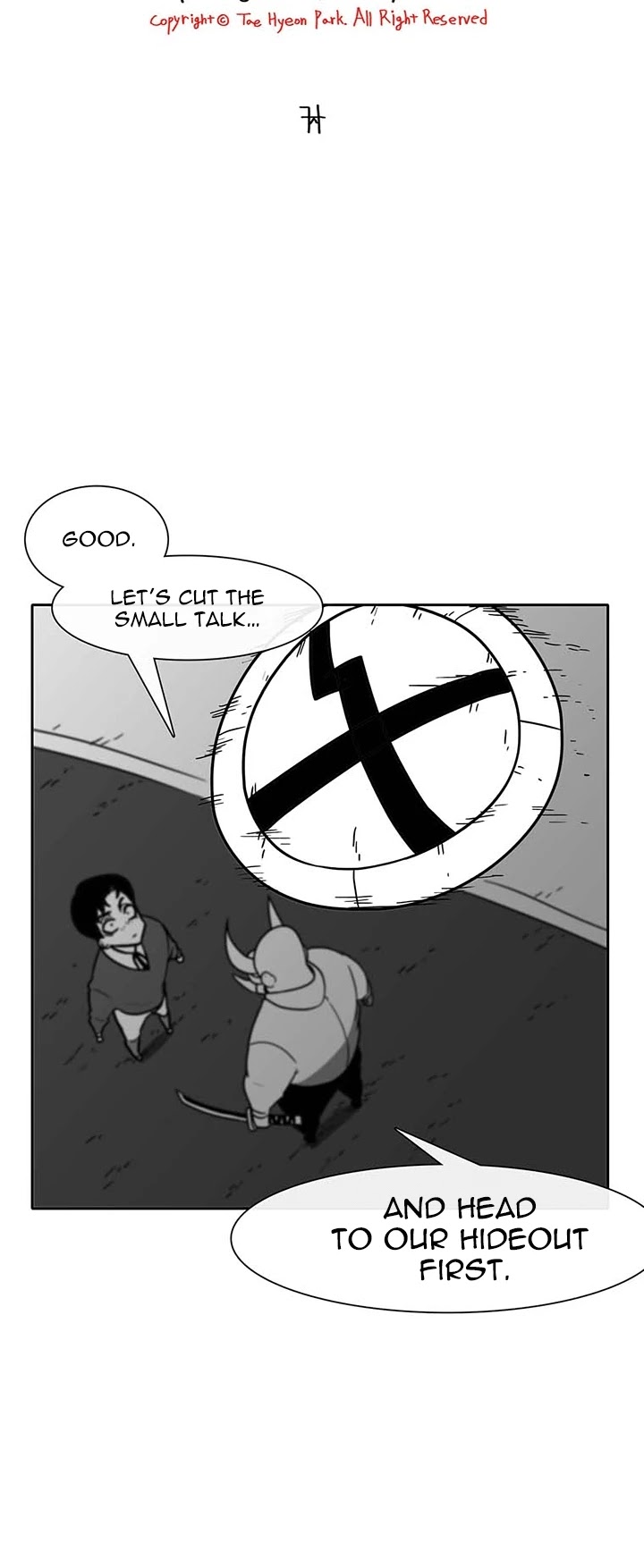 Burning Effect Chapter 55 page 3 - Chapter 55